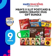 [50% OFF Member Exclusive] Member Exclusive Chocolate Snacks Bundle - with M&M'S x ILLIT Postcard & 