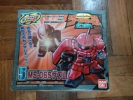 SD 元祖高達 MS-06S Zaku II 紅揸古