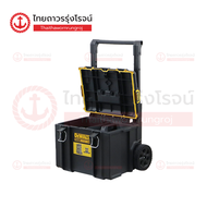 DEWALT กล่องเครื่องมือ แบบรถเข็น ด้ามจับยาว TOUGHSYSTEM 2.0 DWST83295-1 55.4x50x68.5cm 11.1Kg |ชิ้น|