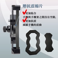 Eagle Claw Mobile Phone Holder Four-Claw Motorcycle Bicycle H