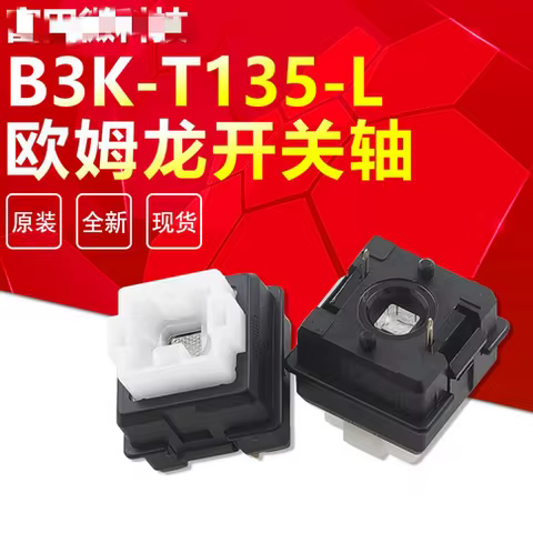 10Pcs B3K-T135-L Axis Romer-G Switch For G910 G810 G310 G413 G512 G613 Mechanical Keyboard Shaft Cha