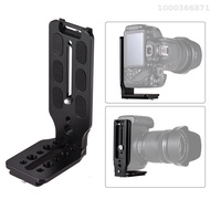 L Shape QR Quick Release Plate Vertical Shooting Bracket Aluminum Alloy with 1/4 Inch Screw for Canon DSLR Camera for Zhiyun Crane 2/3 Moza AIR Feiyu A2000 AK2000 AK4000