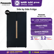 PANASONIC PANASONIC 570L LARGE CAPACITY SIDE-BY-SIDE REFRIGERATOR NR-S621BB-MY WAH LEE STORE