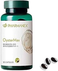 Pharmanex Oyster Max 90粒 (Exp: 2023/11)