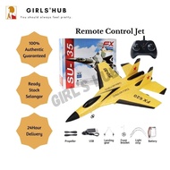 Remote Control Fighter Glider Airplane Plane Hobby Play Game Toys Hobi Permainan Kawalan Jauh RC Plane 遥控飞机