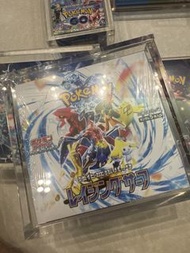 Pokemon Card Game 擴充包 太陽&月亮 劍盾sv3a