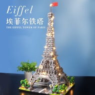 lego ninjago lego brick 2025 New Style Compatible Lego Building Blocks Eiffel Paris Eiffel Tower Bui