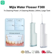 Xiaomi Mijia F300 MEO703 Water Flosser Oral Irrigator 7x Cleaning Umbrella Pulse IPX7 Waterproof 4 M