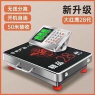 Dahongying Wireless Scale 150kg Electronic Scale Platform Scale 300kg Portable Separate Taiwan Scale