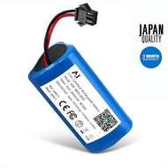 Battery แบตเตอรี่หุ่นยนต์ดูดฝุ่น เครื่องดูดฝุ่นอัตโนมัติ Ecovac,Deebot,Deepoo Battery Li-ion 2600mAh