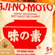 Ajinomoto MSG (MSG) - 5kg pack