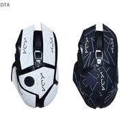 DTA Mouse Grip Tape Skate Sticker Non Slip Suck Sweat Mouse Anti-Slip Sticker For Logitech G502 HERO