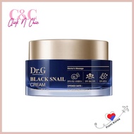 Dr.G Black Snail Cream 50mL