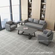 Sofa Sofa Sofa Office Simple Venetive Coffee Table Small Combination Business Modern Office Office E
