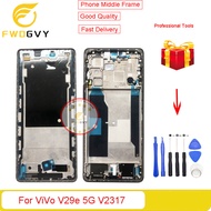 กรอบกลางสำหรับ ViVo V29e 5G อะไหล่ซ่อมหน้ากากแผ่นช่วยเสริมกลาง V2317
