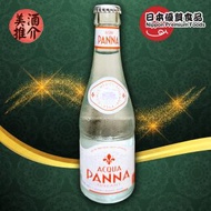 ACQUA PANNA - 意大利天然礦泉水