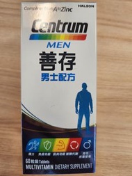 Centrum Men 善存男士配方 60粒