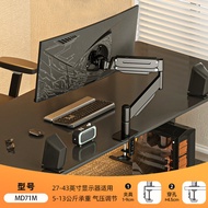 ZHIERCHENG | Heavy Duty Swivel Arm 49 inch Monitor Stand VESA Mount
