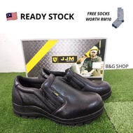 JJM HEAVY DUTY SAFETY SHOES J96-9806