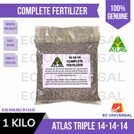♞Complete 14-14-14 Perfect Gro ABONO Fertilizer - Pambabunga at Pampalusog Kilo Sack | ATLAS SWIRE