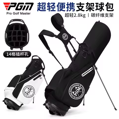 PGM Golf Bag 2.8kg Nylon Waterproof Golf Stand Bag 14 Pole Insertion Ports Lightweight and Convenien