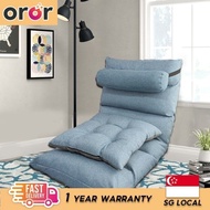OROR OROR  Tatami Floor Chair Reclining Sofa Portable Foldable And Washable Folding Chair Floor Sofa Sofas d12
