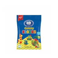 (Clearance) Amos 4D Gummy - Blocks*40G