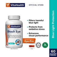 ♥VitaHealth BTECH Eye (60's) Expiry 72025✸