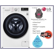 LG FV1408S4W AI DD™ Front Load Washing Machine (8kg) 4 ticks