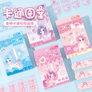 Waterproof Breathable Wound Band-Aid 20 Pieces Boxed Outdoor Portable Family Version Band-Aid Band-A