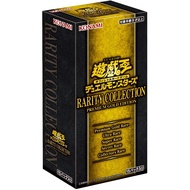 Konami YUGIOH OCG RC03 Rarity Collection Premium Gold Edition Japanese Box