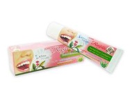 泰國 ISME Rasyan 草本丁香牙膏 Herbal Clove Toothpaste 100g