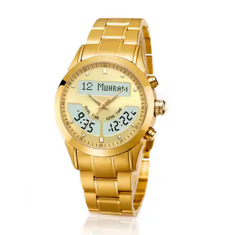 Gold Watch Alarm Ramadan Gift for Muslim With ALFAJR SHRQ ALZUHR ALASR MAGRIB ALISHA Azan Time Stain