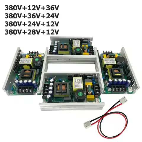 HSEPOWER 230W 7R 200W 5R 9R 260W Stage Beam Shake Head Lamp Power Board with Wire Cables to Ballast 