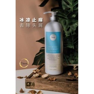 J.itorii silicone free anti dandruff & anti-itch shampoo 1L