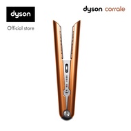 Dyson Corrale ™ straightener (Copper/Nickel) เครื่องหนีบผม ไดสัน สีคอปเปอร์