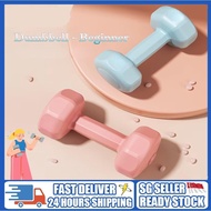 🚚SG Seller🚚Dumbell 1kg/2kg/3kg Dumbbell Gym Dumbbell Exercise Fitness Exercise Home Weight Workout D