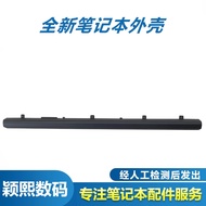 Suitable for Lenovo V130-15 E53-80 V130-15IKB Wei 5-15 V330-15IGM Screen Shaft Cover
