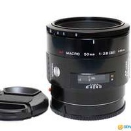 Minolta AF 50mm F2.8 Macro 1:1 A-mount for Sony , A7 , A7R , A7S