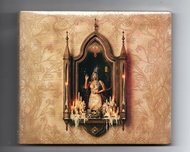 Melanie Martinez - Hades ( CD ) 2026