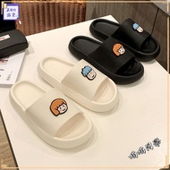 Slippers Indoor Slippers Indoor Slippers Thick-Soled Slippers Home Slippers Shit-Stepping Cartoon Cu