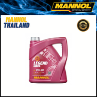 ⚡รับประกันของแท้⚡น้ำมันเครื่องสังเคราะห์แท้ 100% MANNOL Legend Ultra SAE 0W20 API SN+RC น้ำมันเครื่องสูตรพรีเมี่ยมออกแบบสำหรับเครื่องยนต์ เบนซิน และ LPG/NGV