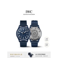 Iwc IWC Official Flagship Pilot Series &lt; Lawrence Sports Charity Foundation} Wrist Watch Watch Male
