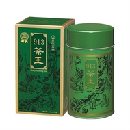 天仁 913茶王盒裝150克.