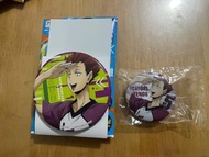 排球少年徽章 (天童、黑尾、月島、影山、岩泉）