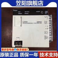 Omron PLC C200H-RT201 Can Be Packaged