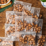 [Ready Stock] Wanming Red Vine Small Package Red Vine Big Blood Vine Blood Plug Pass Red Vine Red Vi