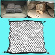 For Porsche Taycan Panamera Car Boot Luggage Storage Cargo Organizer Mesh Trunk Net Accessories