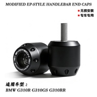 Motorcycle Aluminum Alloy Handlebar Grips Bar End Plugs G310 RR Accessories For BMW G310R/G310GS/G31