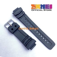 Skmei 1243 RUBBER SKIMEI WATCH STRAP